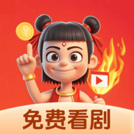 已满十八岁在线播放电视剧大全软件APP应用