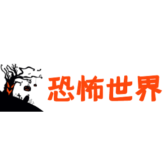 妖精动漫APP应用