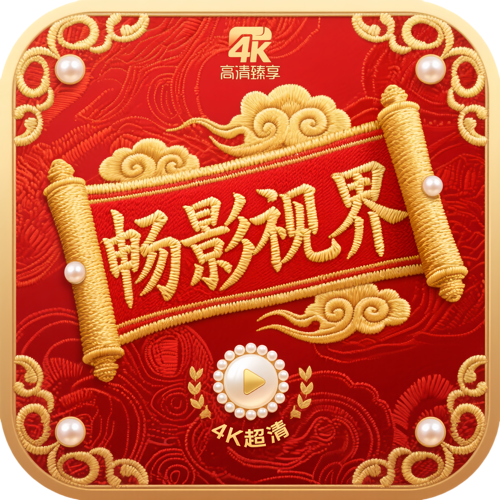 麻豆传媒下载APP应用